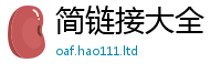 777788888888管家婆以2025年新奥正版免费_五点来料